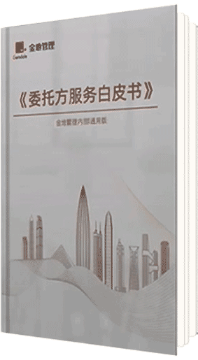 AG真人官方(中国)官方网站IOS/安卓通用版/手机app下载