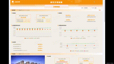 AG真人官方(中国)官方网站IOS/安卓通用版/手机app下载