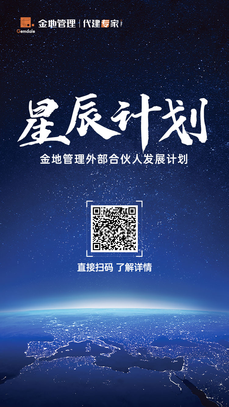AG真人官方(中国)官方网站IOS/安卓通用版/手机app下载