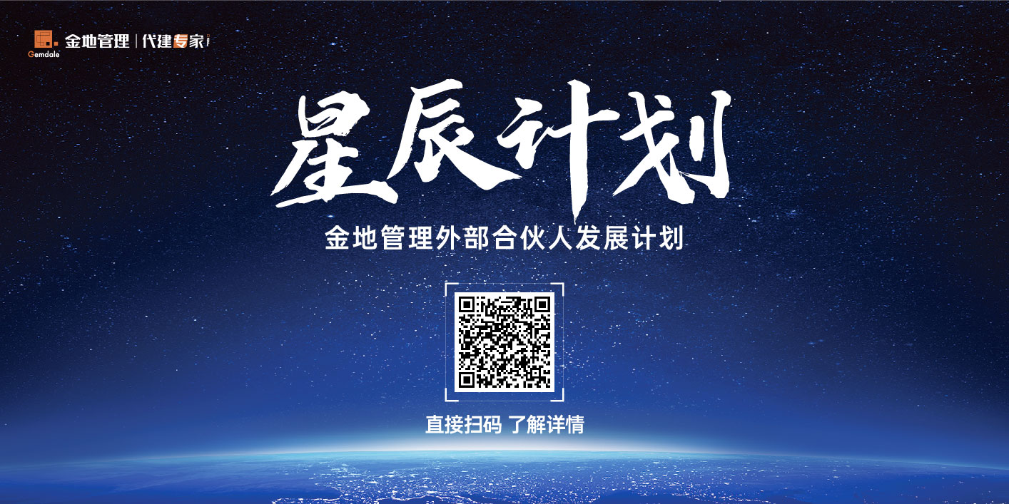 AG真人官方(中国)官方网站IOS/安卓通用版/手机app下载