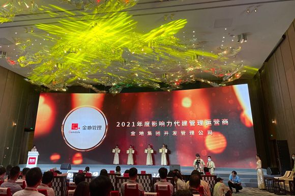 AG真人官方(中国)官方网站IOS/安卓通用版/手机app下载
