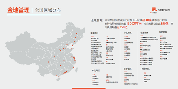 AG真人官方(中国)官方网站IOS/安卓通用版/手机app下载